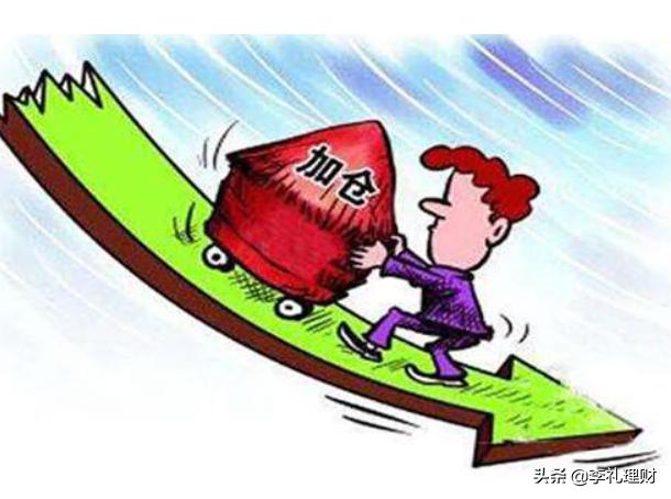 贷款炒股被套30个点怎么办,炒股被套了怎么办