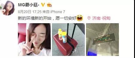 淘宝女主播是怎么赚钱的,女主播是怎么赚钱的