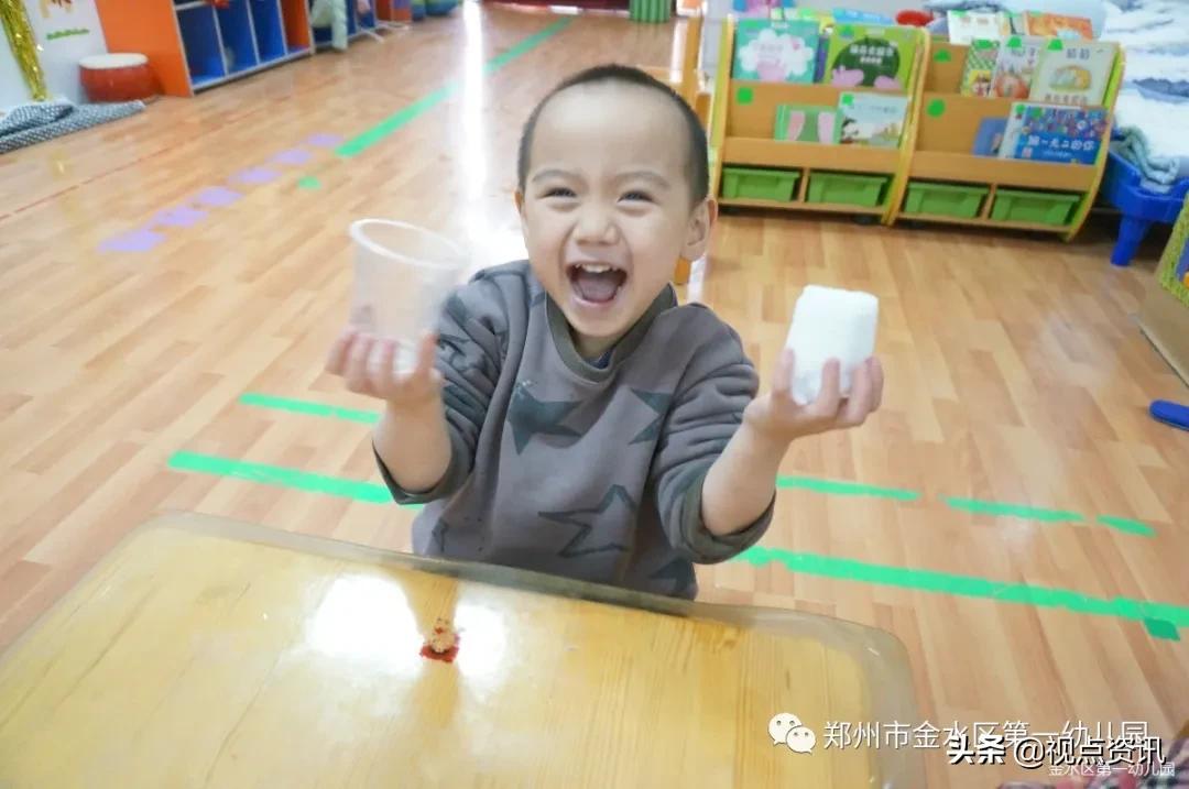 金水一幼六一,金水一幼幼儿园