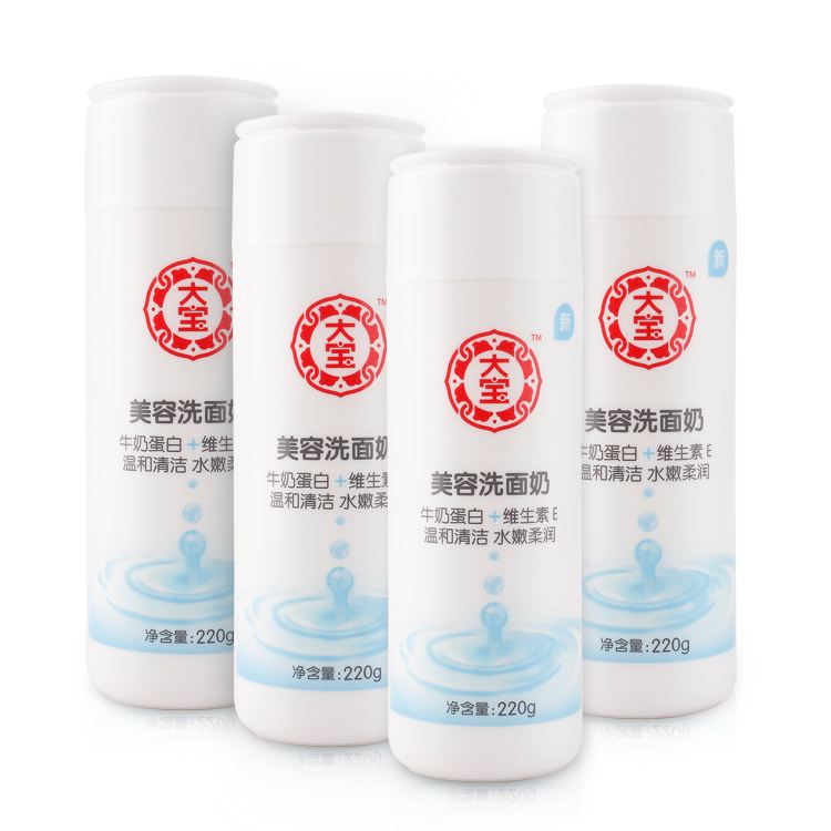 那些日益崛起的国货,那些令人惊艳的国货