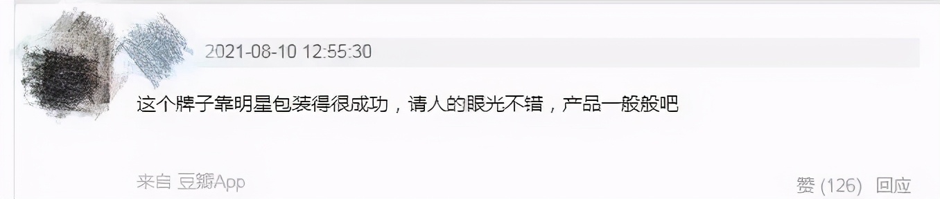 野兽派一支玫瑰多少钱,野兽派2万多的花