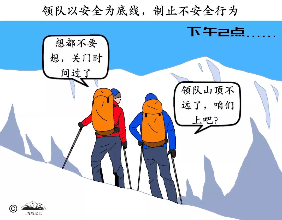 閲嶅簡闄跺喍鎴峰棰嗛槦,闄跺喍閲嶅簡鎴峰棰嗛槦