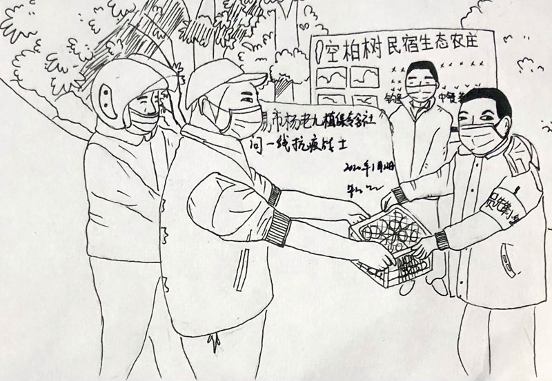 致敬医护人员志愿者手绘主题画,关于疫情志愿者漫画作品