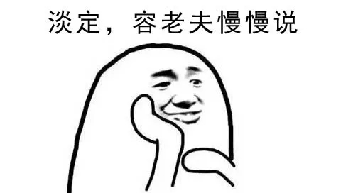 错类目怎么做手淘首页流量,超级推荐一开手淘首页流量就涨