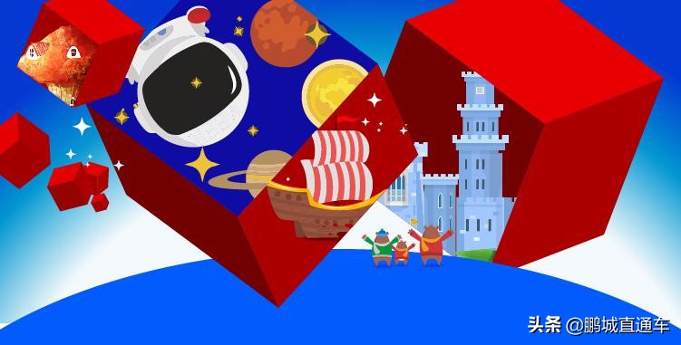 深圳龙华新建最大儿童乐园地址,深圳大沙河生态长廊儿童乐园