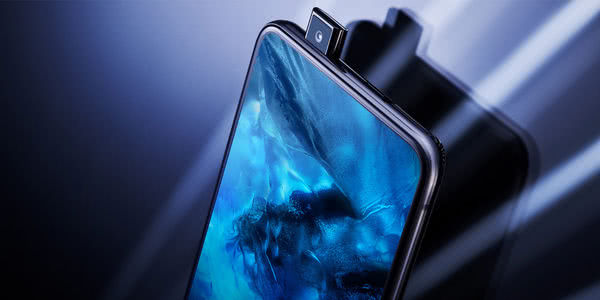 vivo最新官方消息曝光,vivo最新发布的公告