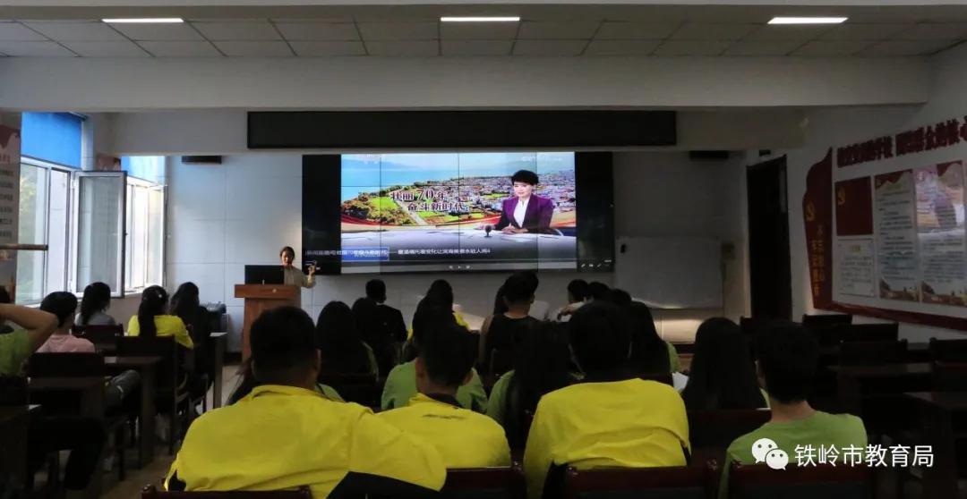 诚实守信立德立行,诚实守信励志人生