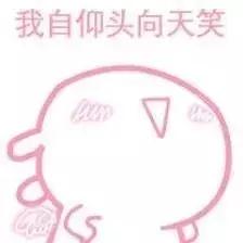 适合干皮的混油皮,适合混合油皮产品推荐