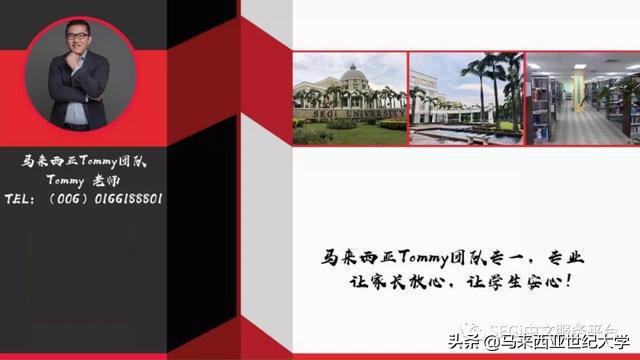 马来西亚榴莲品种大全,马来西亚d14榴莲是什么品种