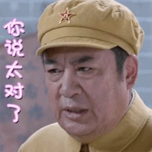 补牙里面灌的水,补牙水很深