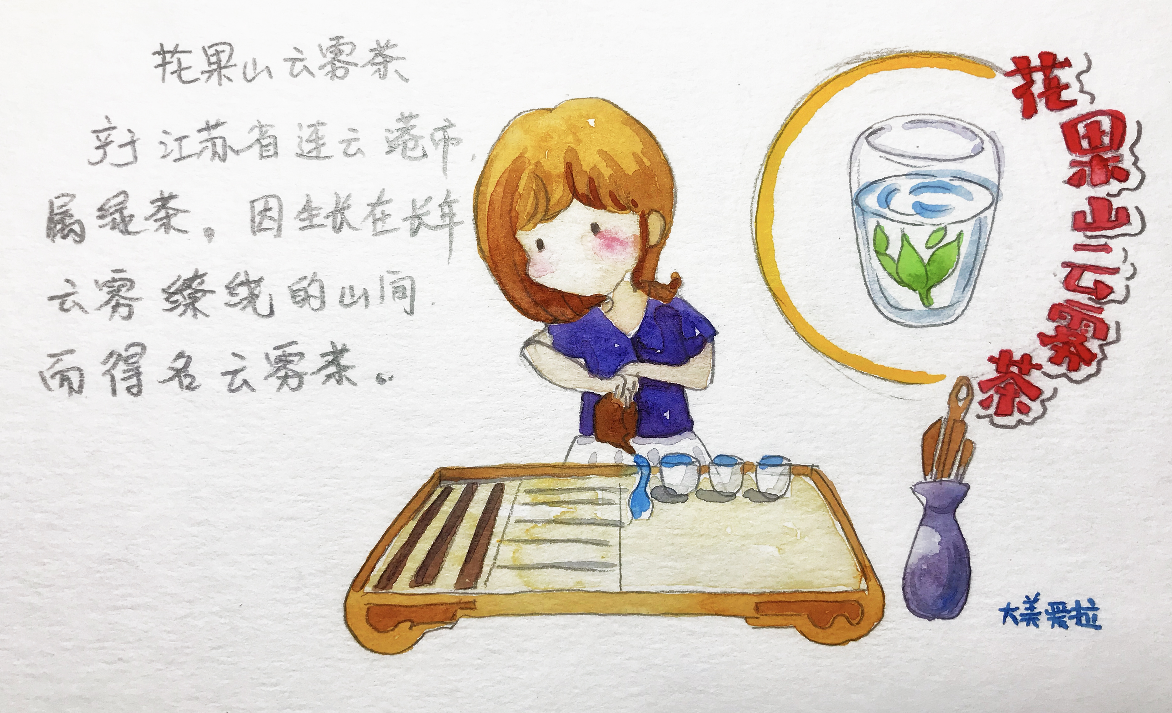 花果山景区的游玩攻略,情侣花果山旅游攻略