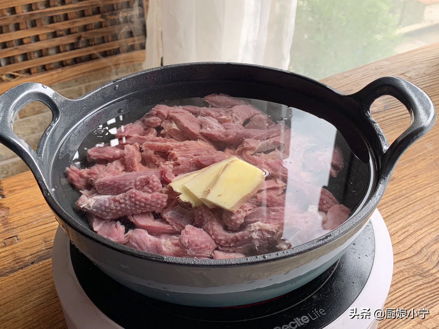 牛肉干能量棒,自制冷吃牛肉干