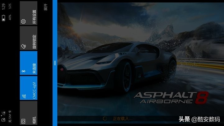 win10mobile,windows10mobile