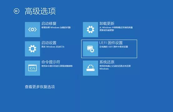 电脑从u盘启动系统,电脑从u盘启动开机按什么键
