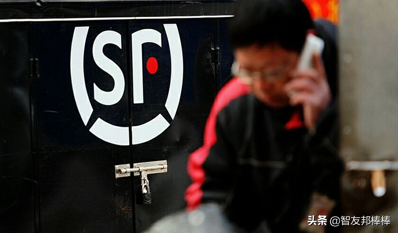 淘宝退货卖家要求用顺丰合理吗,淘宝退货顺丰可以全部理赔吗