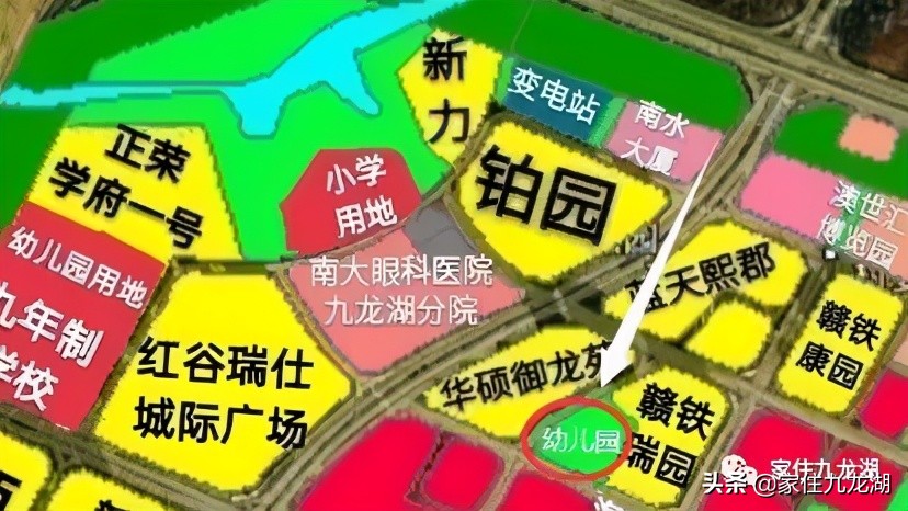 九龙湖附近幼儿园有哪些,九龙湖悦美滨江幼儿园