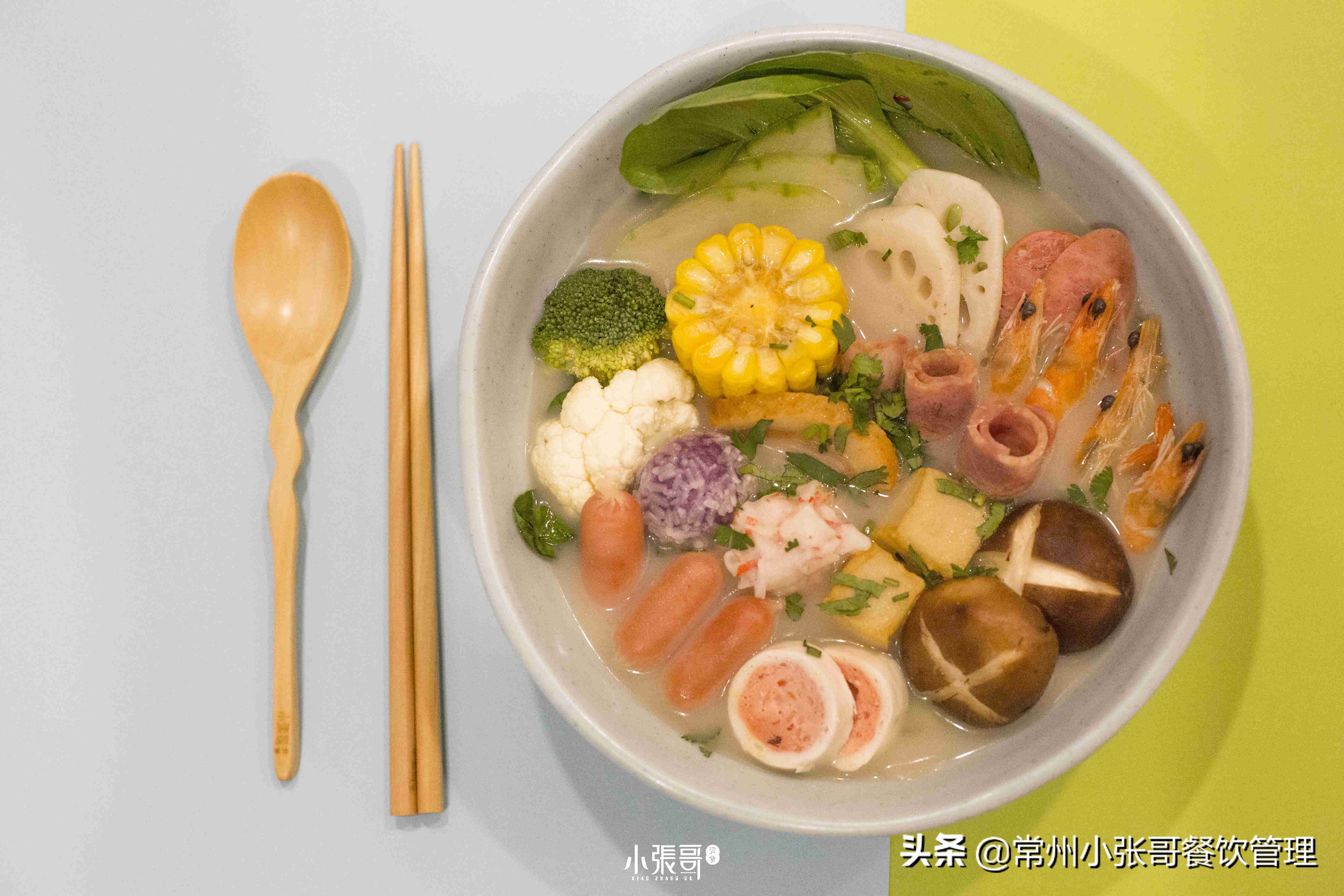 麻辣烫为什么那么好,麻辣烫为什么越吃越香