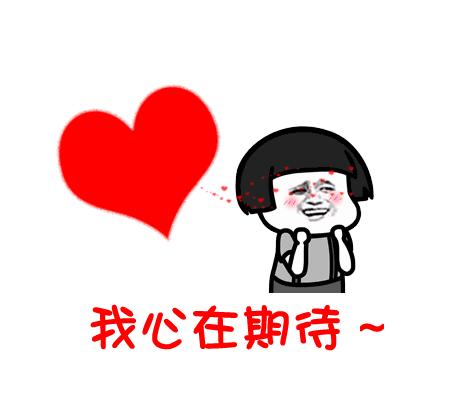 肇庆不限户籍的学校,肇庆小学非本市户口入学基本条件