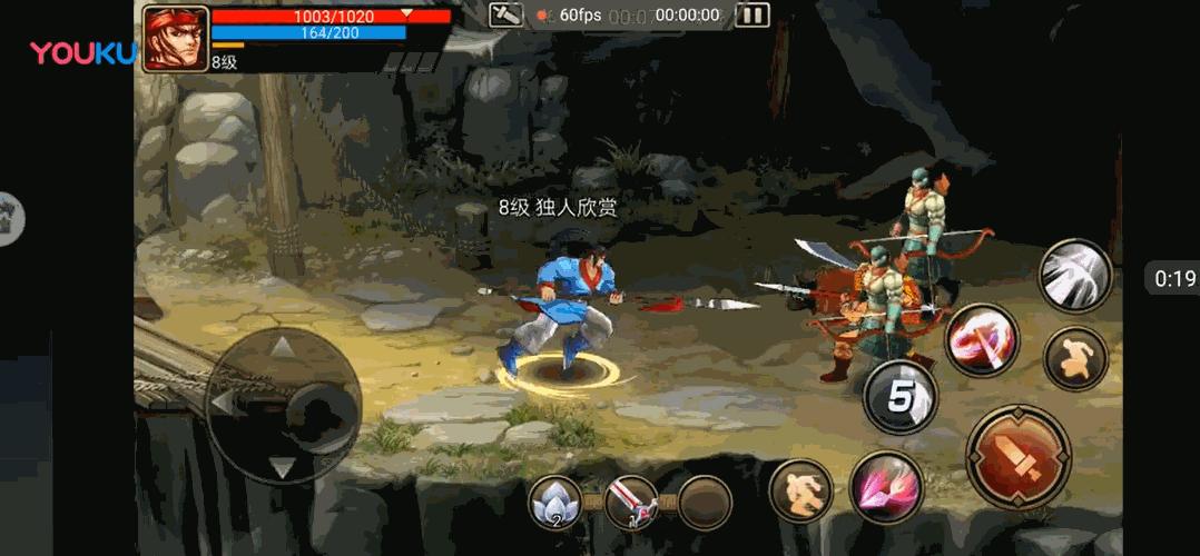 荣耀20Pro游戏测评,荣耀畅玩20pro游戏测评