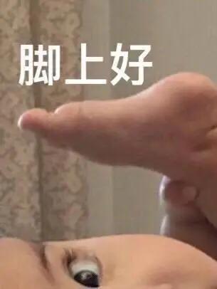 如何去除真菌部位的硬角质,角质去除小妙招
