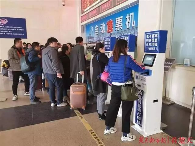 「德州提醒」今起，春运火车票正式开抢！抢票前，这些事你必须知道