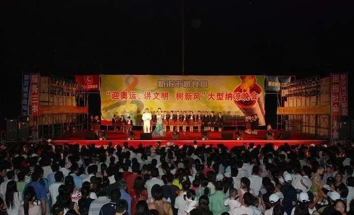 还有多少新沂人记得当初的“世纪广场”，如今处境让人感叹...