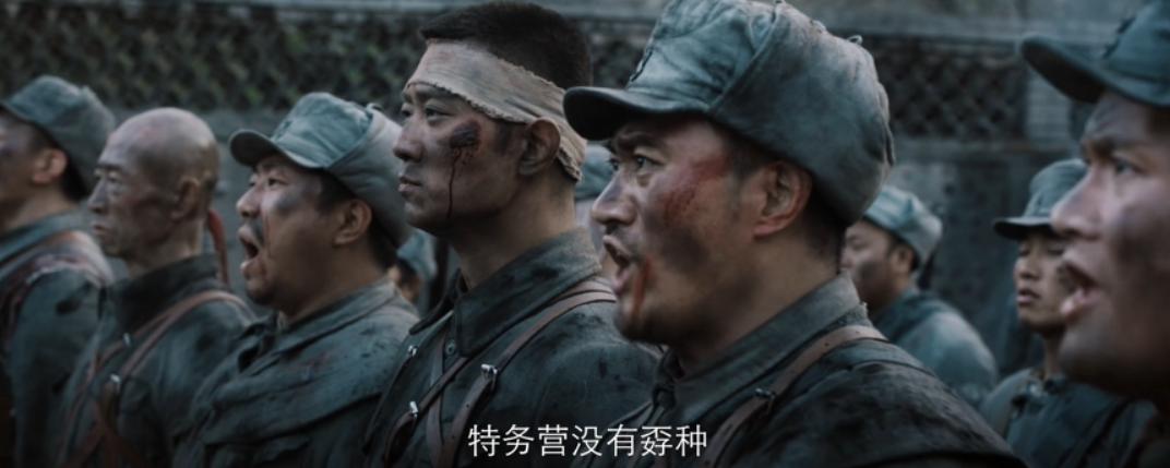 亮剑李幼斌版报仇,亮剑李幼斌版1-40集完整简介