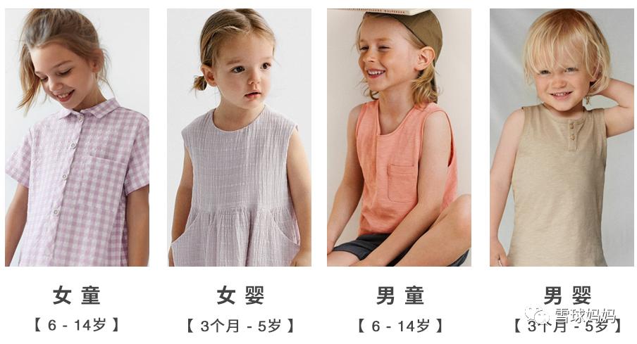 品牌宝宝衣服推荐,宝宝服装有哪些品牌