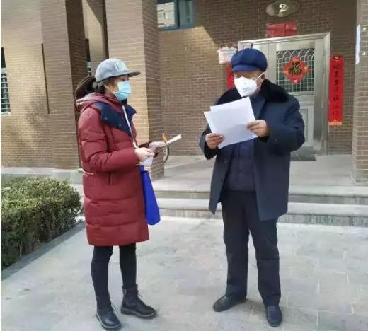 #疫情防控甘肃在行动#平凉市崇信县：在疫情联防联控的第一线体现社区人的奉献情怀