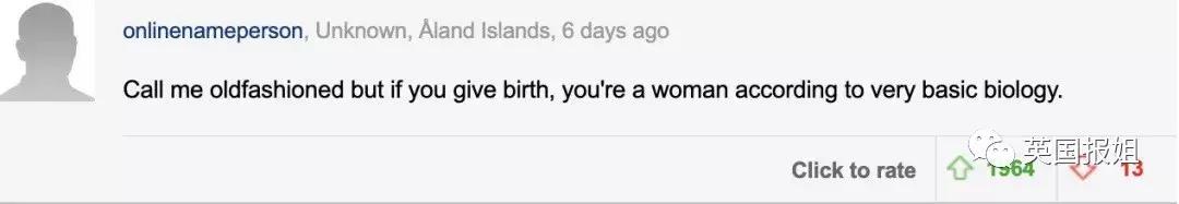 他变性后生娃，孩子：我是叫妈妈还是叫爸爸？