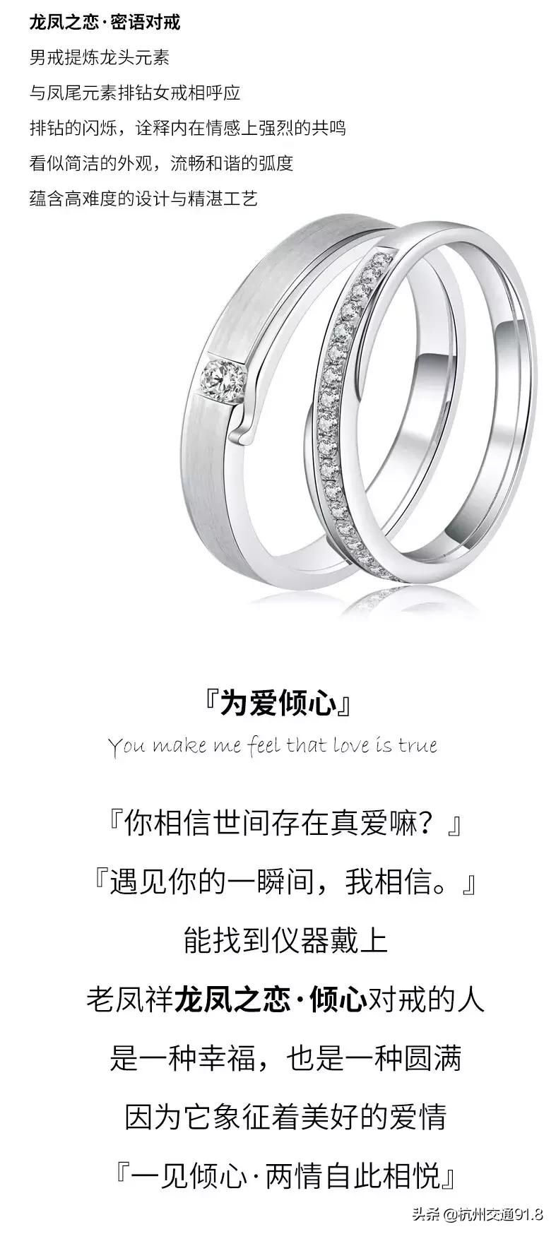 七夕会送男朋友礼物吗,七夕送男生礼物他会感动吗