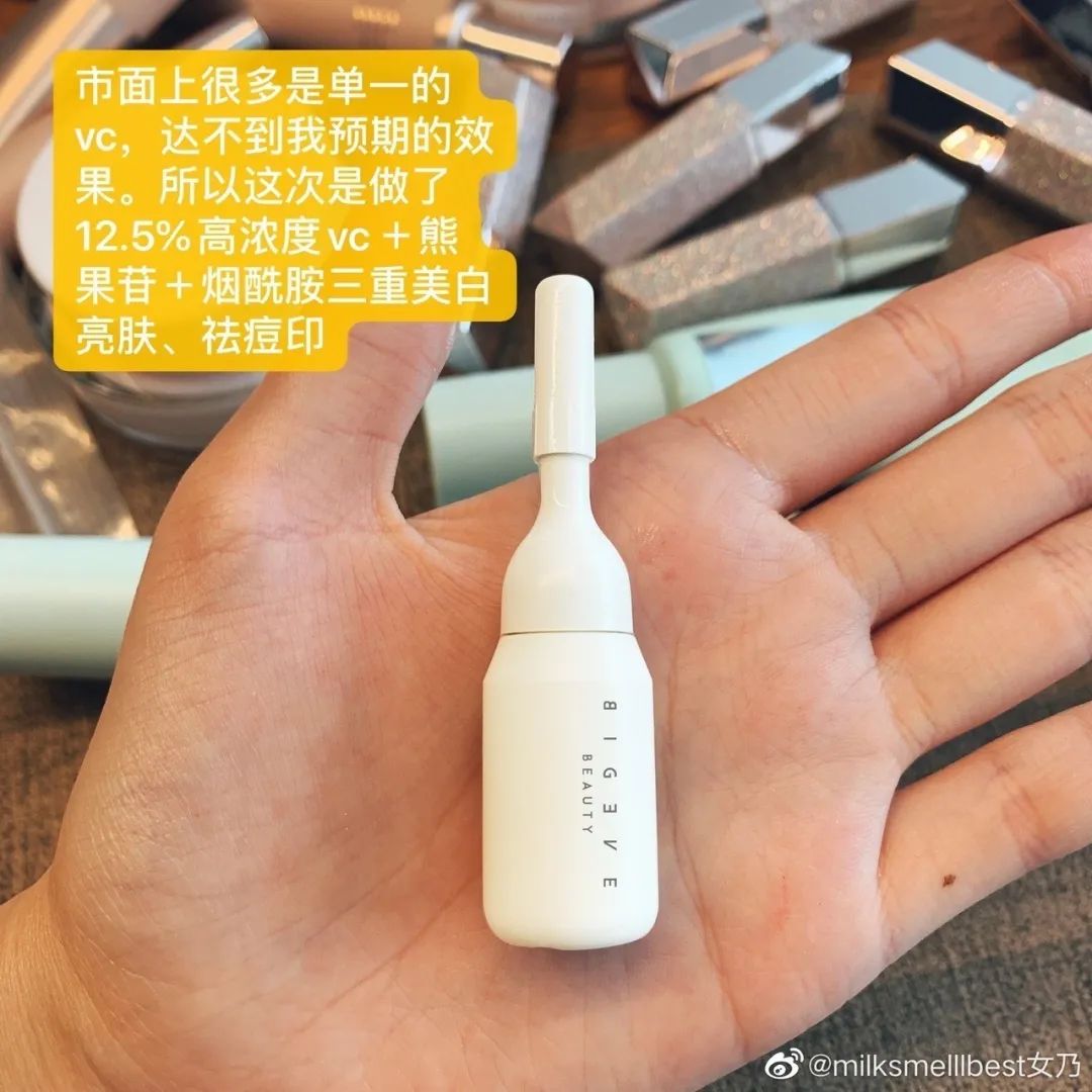 被总裁夫人喊话后,继续打版上新的张大奕