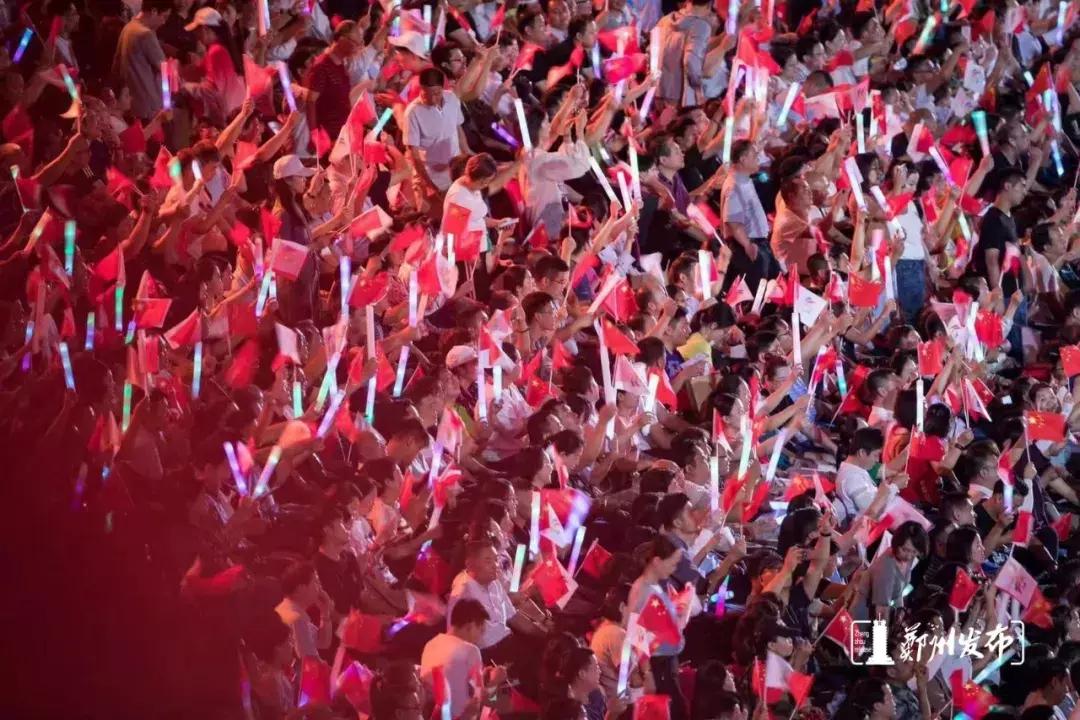 郑州奥体中心震撼场面,郑州奥体中心晚上视频