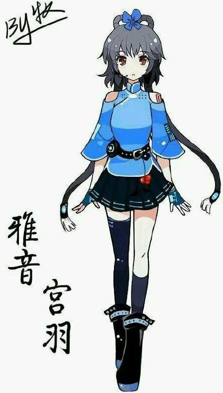 洛天依简介资料,洛天依简介图片