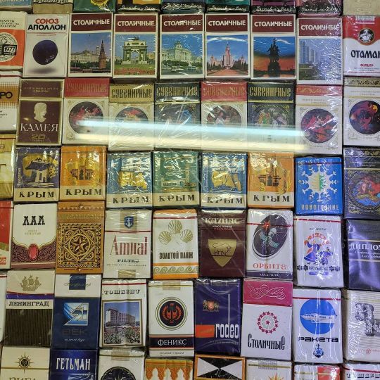 苏联老物件银器,苏联拖拉机老物件