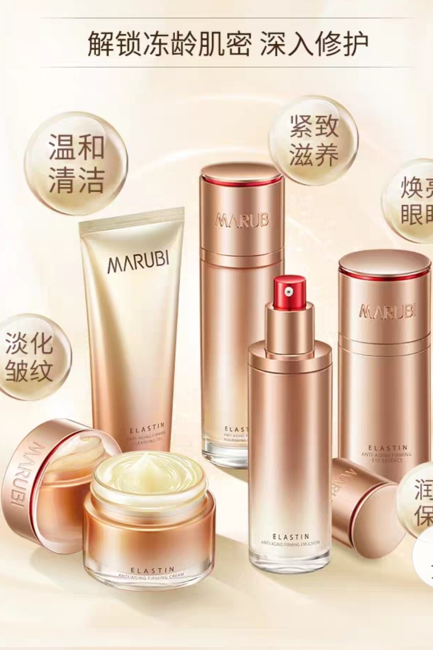 什么牌子的水乳好用求推荐,好用的水乳套装推荐30岁