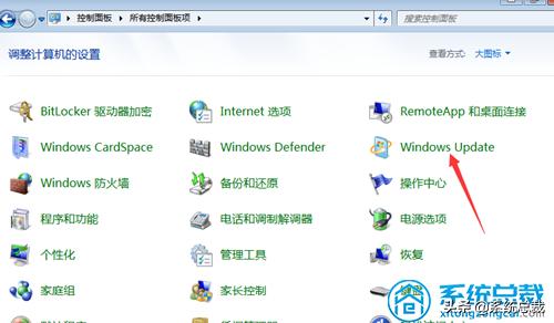 win7还原系统失败怎么解决,win7系统还原未成功完成怎么解决