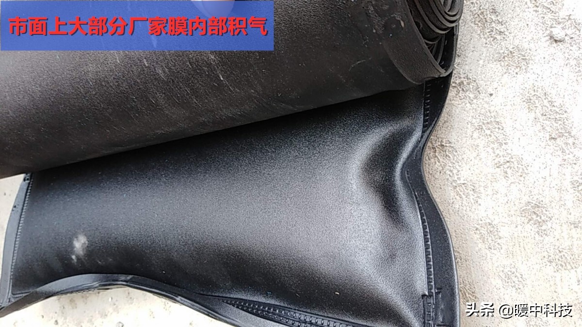 暖中科技丨没有建筑节能保温，何谈农村清洁取暖