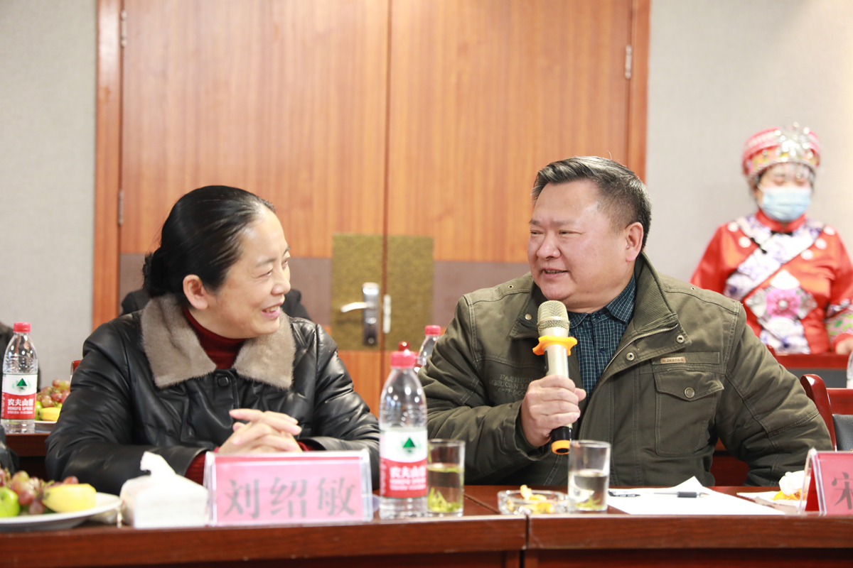 湖北利川市第一高楼,利川揭牌