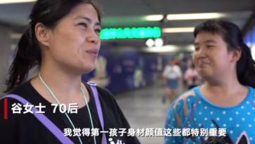 王菲女儿李嫣是兔唇，一样很“美”，该如何回答孩子的问题我丑吗