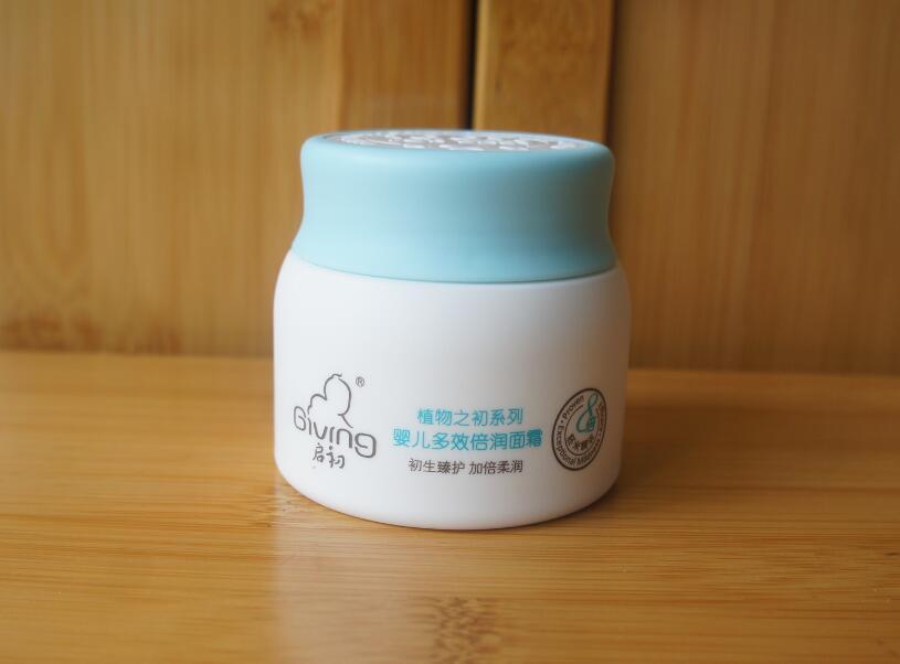 面霜推荐排行榜前十名不要广告,面霜排行榜10强无广告