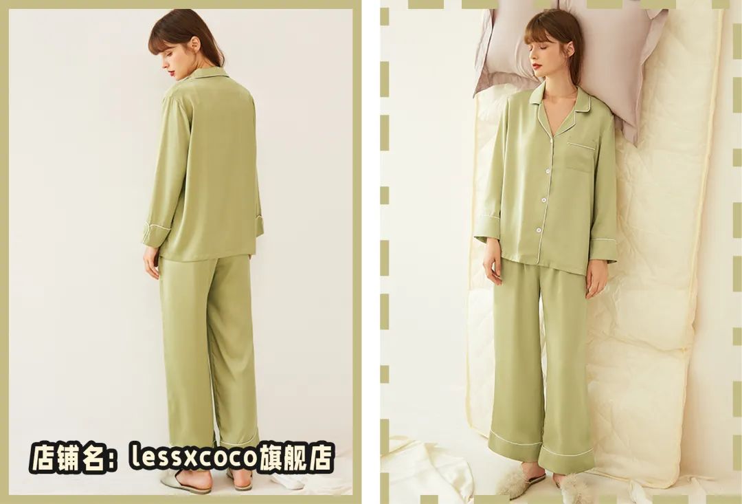 鍙堢編鍙堢畝鍗曠殑鐫¤。,濂界湅鍙堟煍杞垝閫傜殑鐫¤。涓嶈閿欒繃