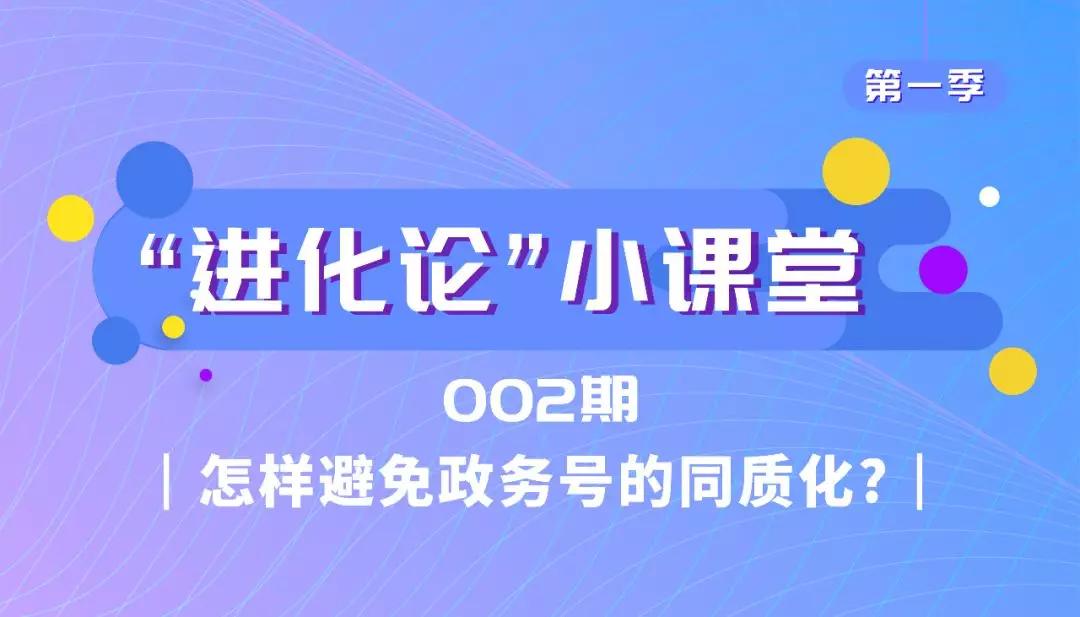 如何拍出独具一格的短视频？4个妙招你值得拥有