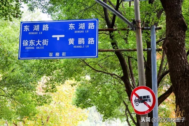 武汉租房实用攻略，即使年轻也不苟且的过