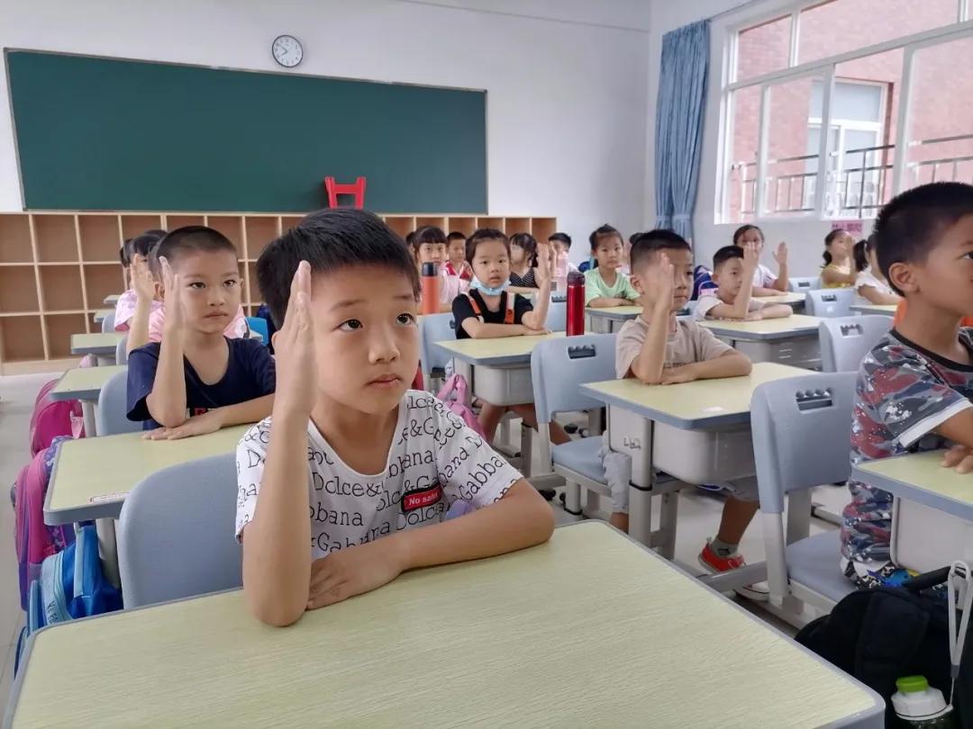 开学啦元气满满迎接新学期到来,见证奇迹的时刻开学