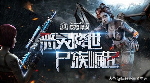 枪战游戏为什么总是输,枪战游戏为什么总是打不死敌人