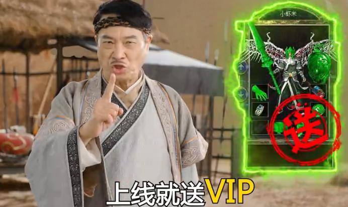 渣渣辉古天乐吴镇宇普通话大比拼,古天乐真的代言游戏了吗