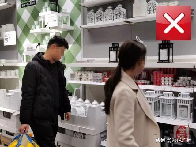 宜家家居调查的目的和意义,宜家家居采访问题