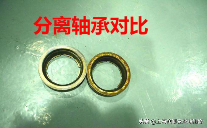 大众迈腾故障修理,大众迈腾变速箱故障在上海维修