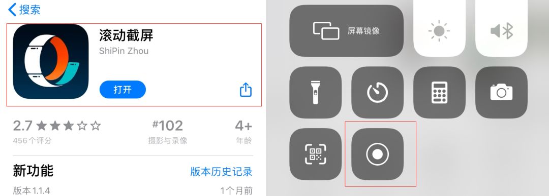 iphone一旦使用2年就各种问题出现,iphone各种问题曝光